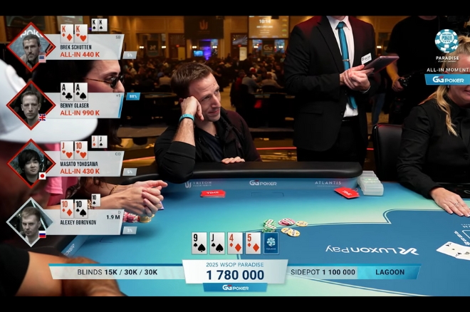 Aces vs Kings vs Tens vs Jack-Ten in WSOP Super Main Event